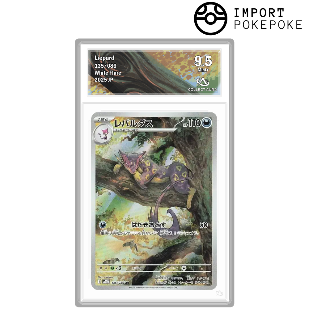 Léopardus AR 135/086 - SV11W