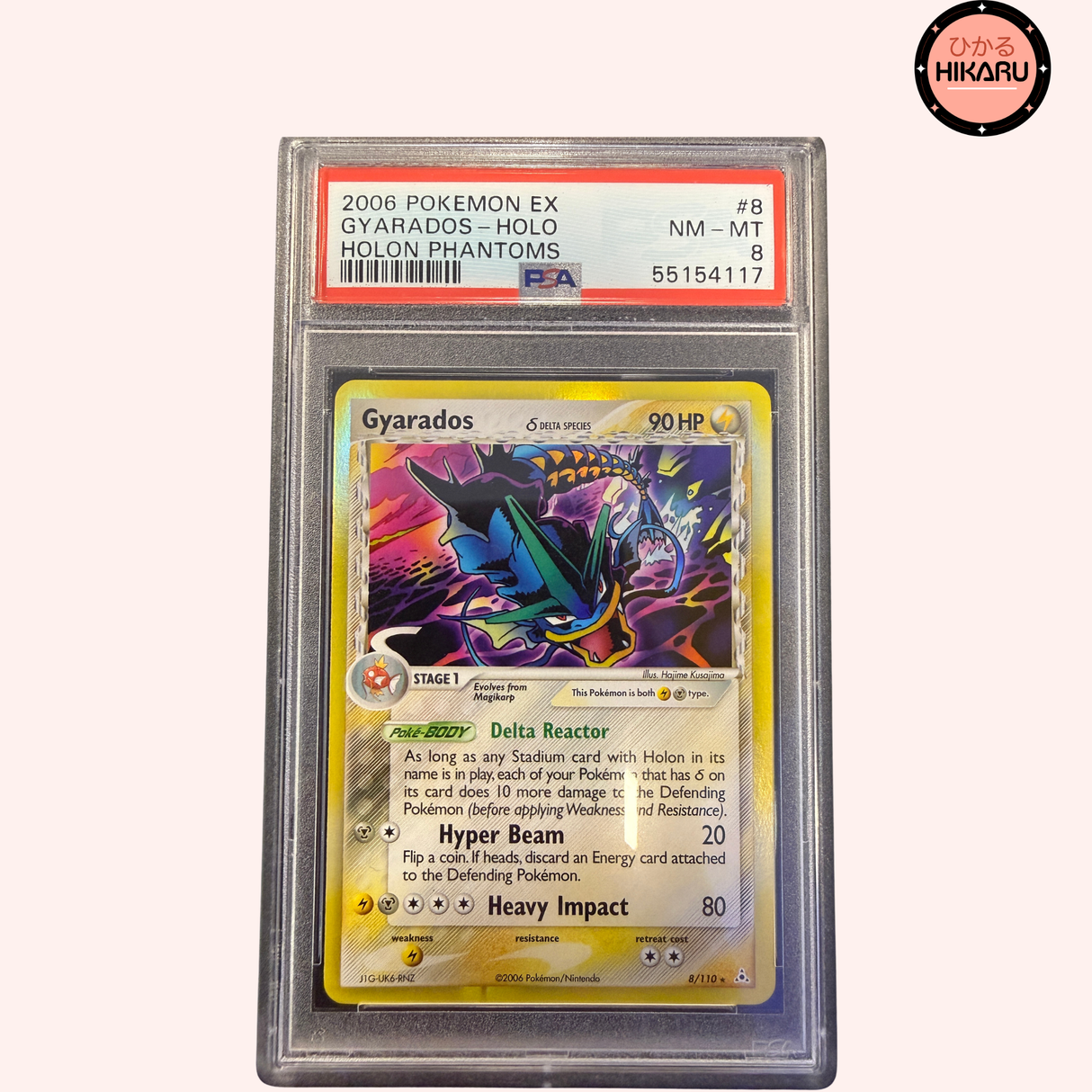 Léviator Espece Delta 8/110 PSA 8