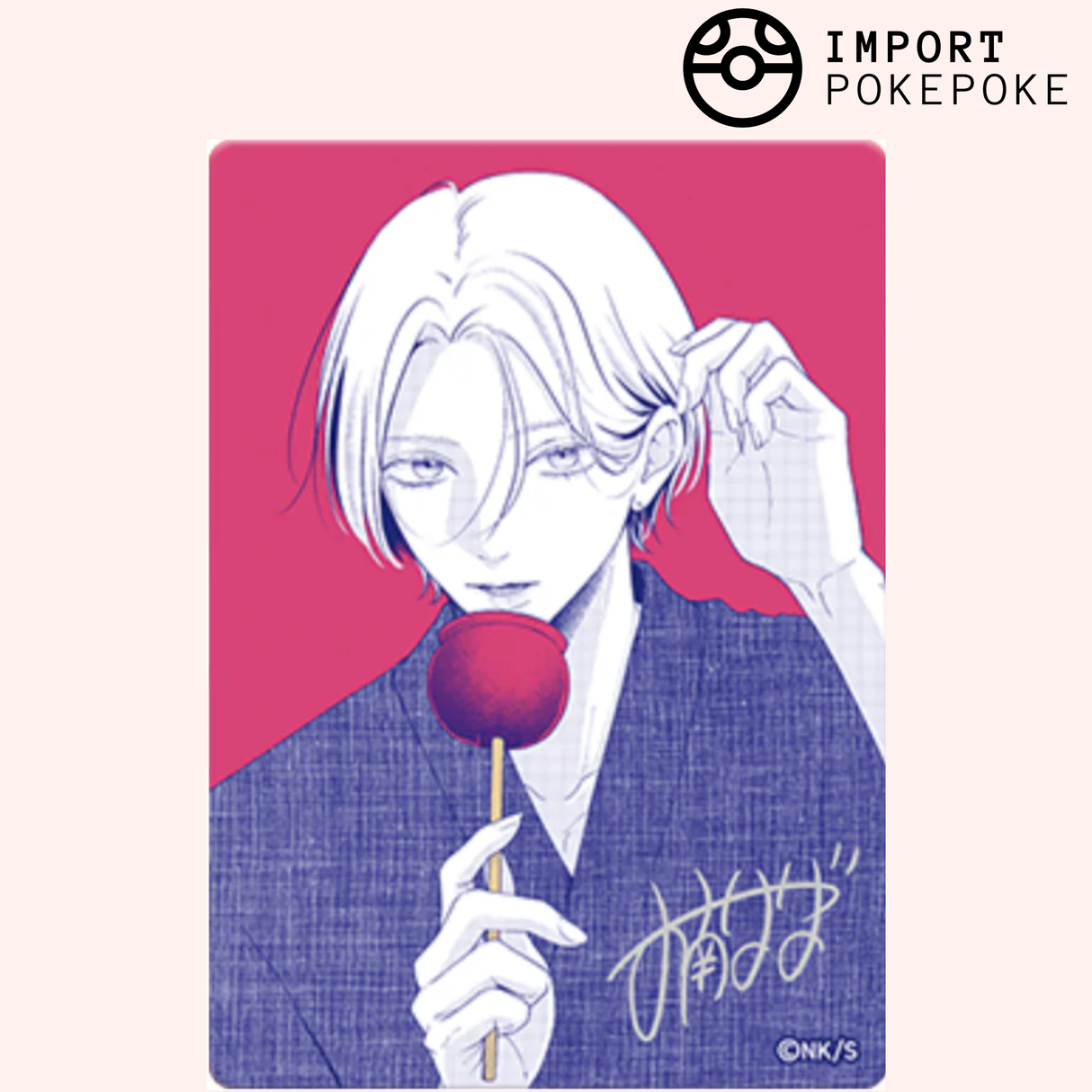 Kagurabachi Natsucomi 2026 Meta-Kira Carte Promo - Japonais