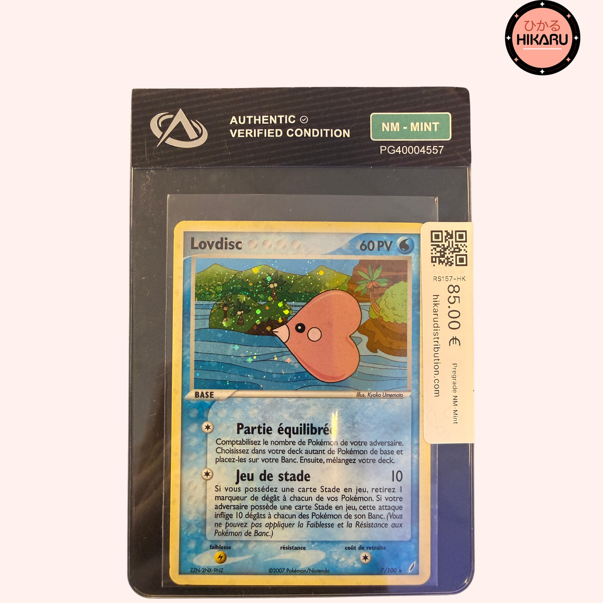 Lovdisc Holo 7/100 PREGRADE NM-MINT