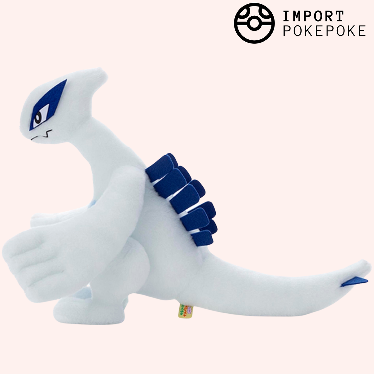 Lugia Plush - Peluche Pokémon | Pokémon Center