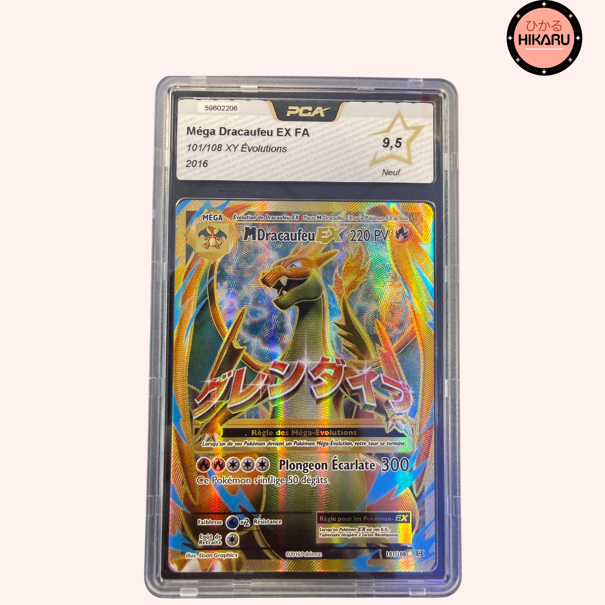 M Dracaufeu ex 101/108 - XY Evolutions PCA 9.5