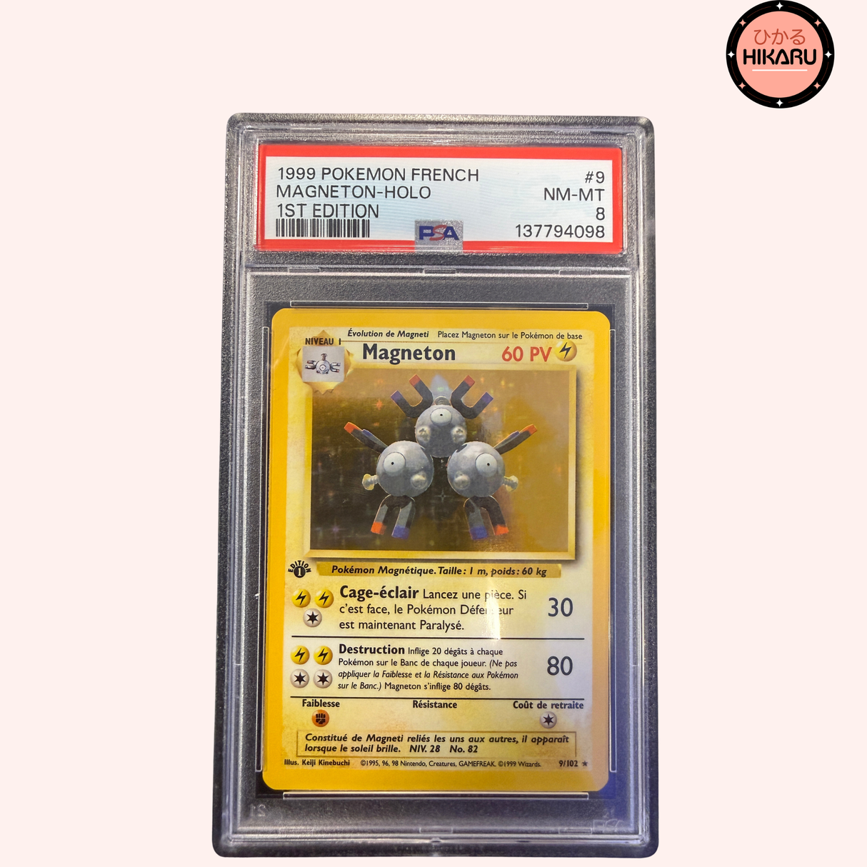 Magnéton Holo ED1 - Set de Base PSA 8