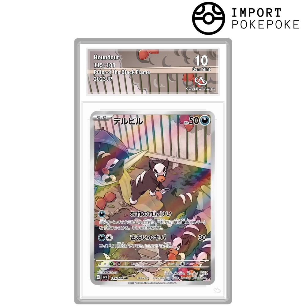 Malosse AR 115/108 - SV3