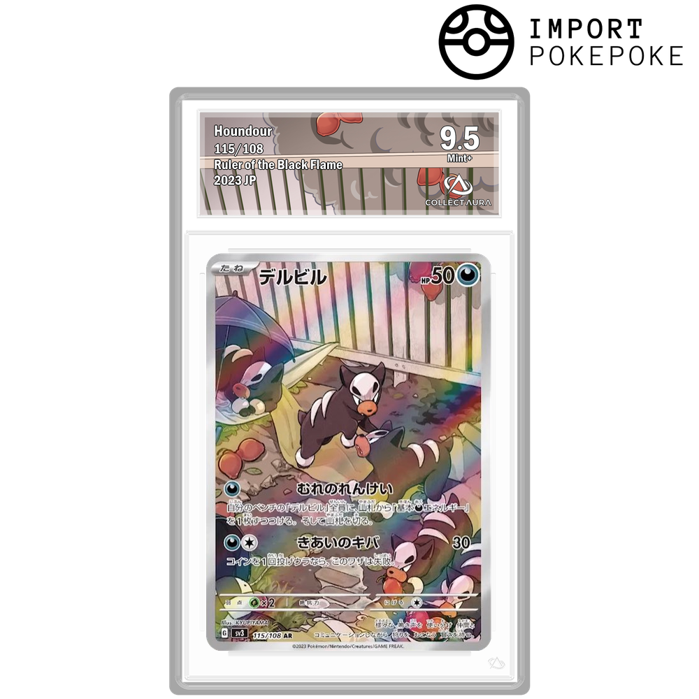 Malosse AR 115/108 - SV3