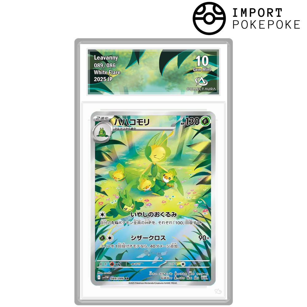 Manternel AR 089/086 - SV11W