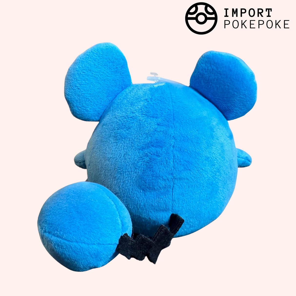 Marill - Taille S - All Star Collection