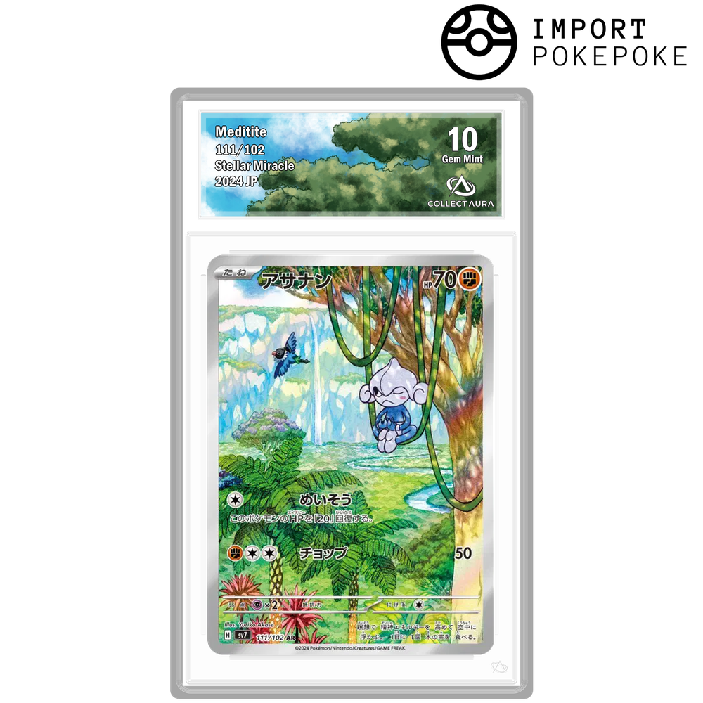 Meditikka AR 111/102 - SV7