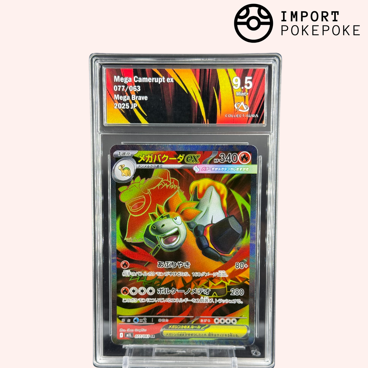 Mega Camerupt ex SR 077/063 – Mega Brave – Japanese – Hikaru