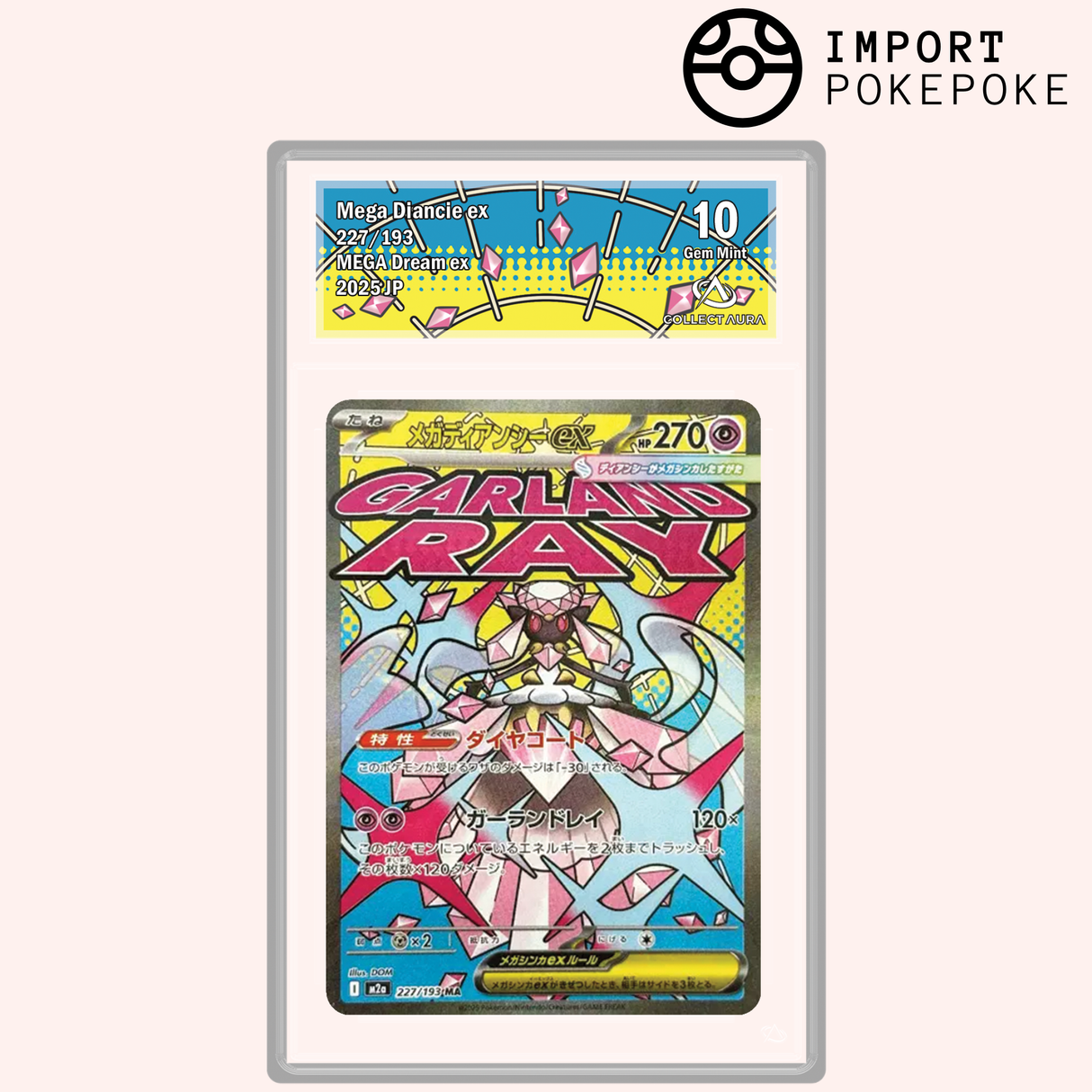 Méga-Diancie ex MA 227/193 - M2A