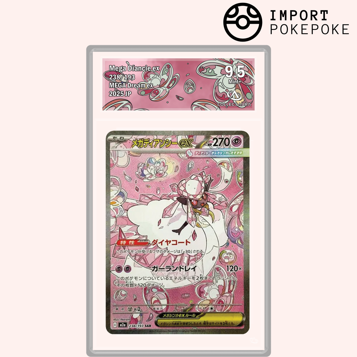 Méga-Diancie ex SAR 238/193 - M2A