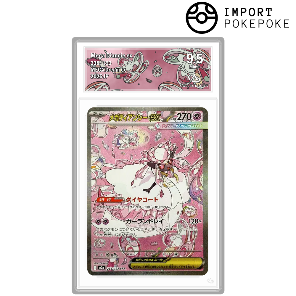 Méga-Diancie ex SAR 238/193 - M2A