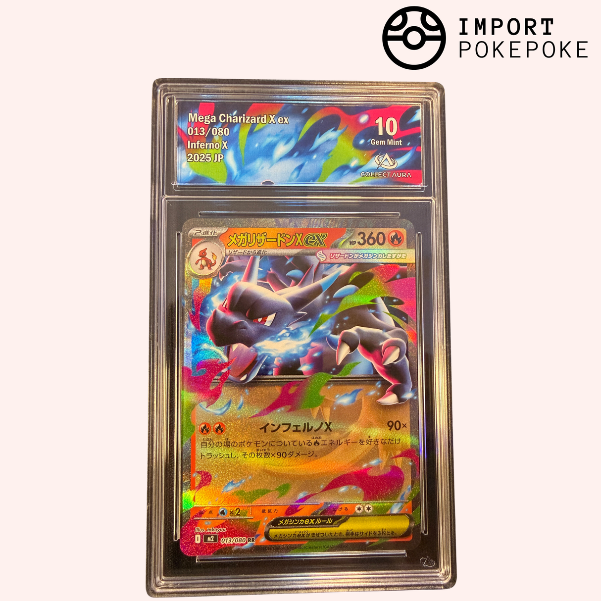 Méga-Dracaufeu X ex 013/080 - M2