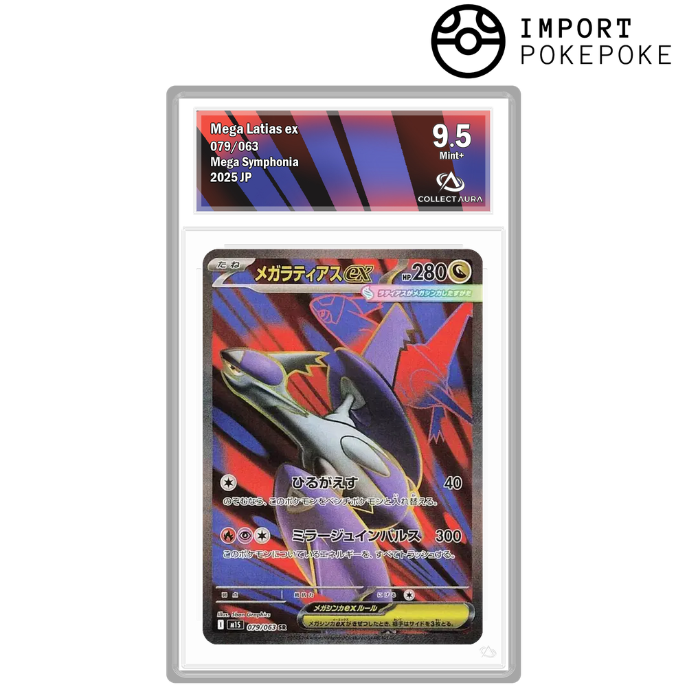 Mega-Latias ex SR 079/063 - M1S