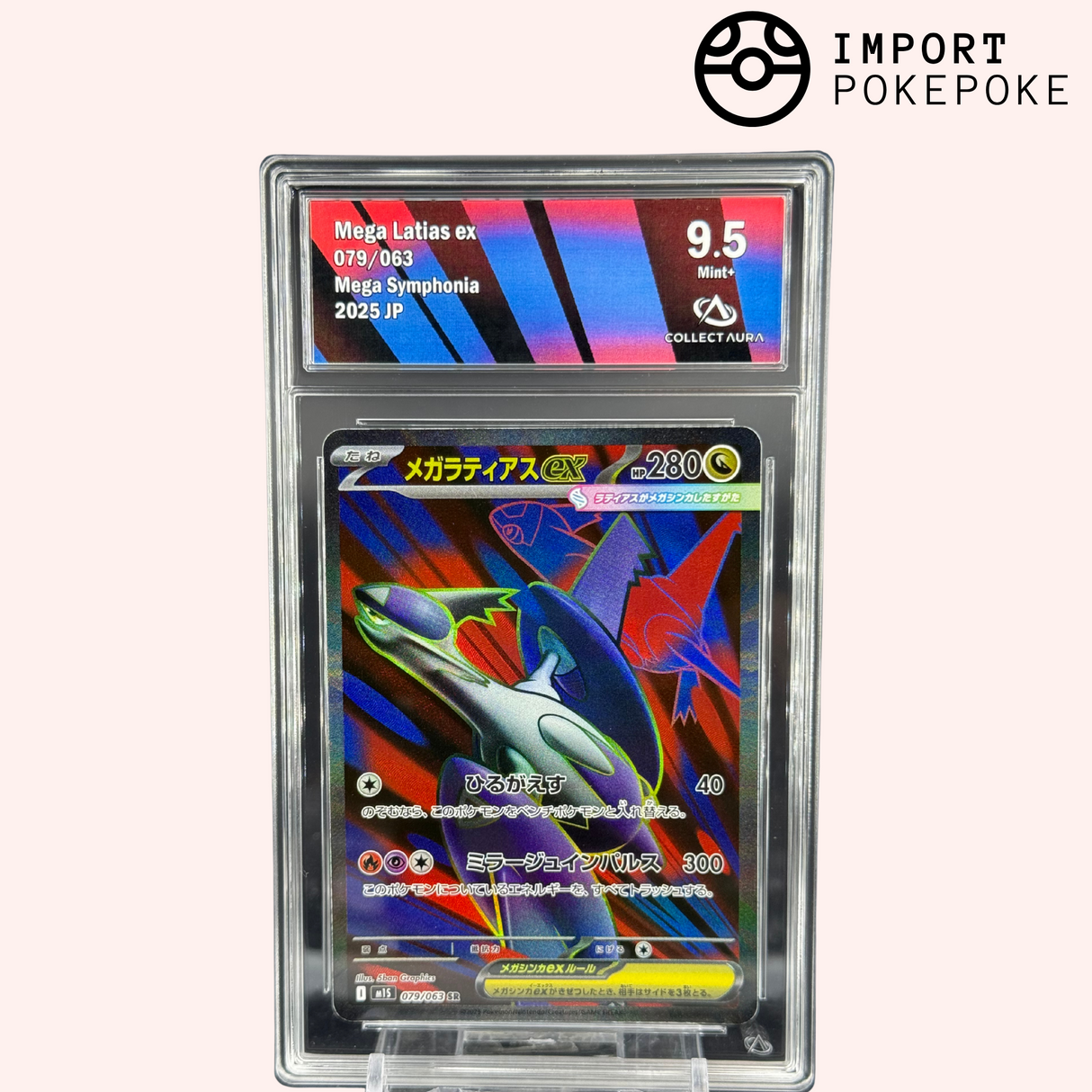 Méga-Latias ex SR 079/063 - Mega Symphonia - Japonais