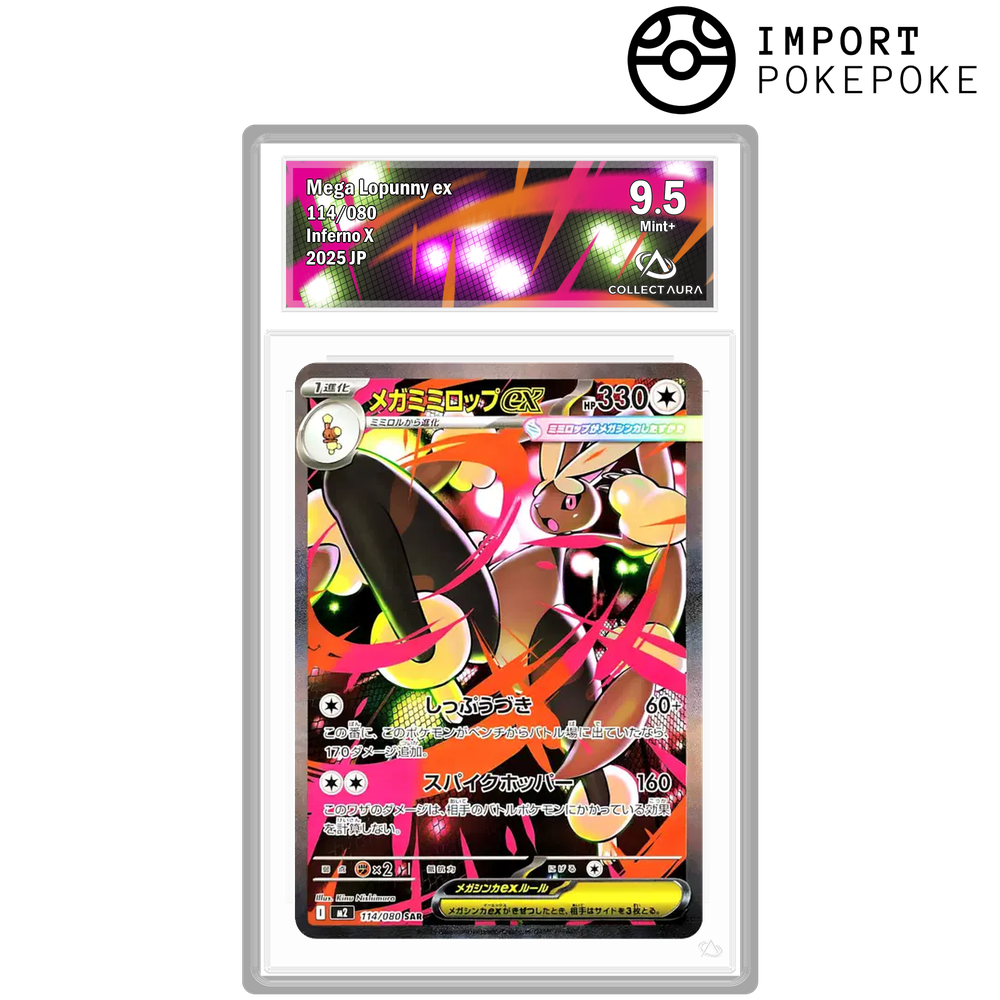 Méga-Lockpin ex SAR 114/080 - M2