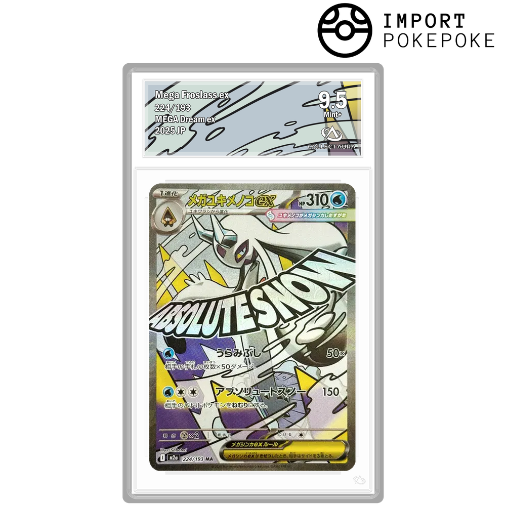 Mega-Momartik ex MA 224/193 - M2A