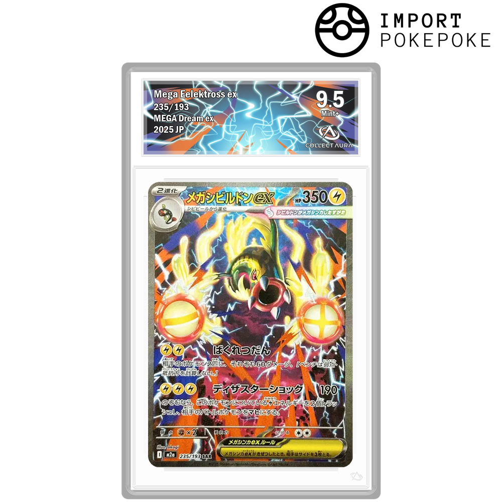 Méga-Ohmassacre ex SAR 235/193 - M2A