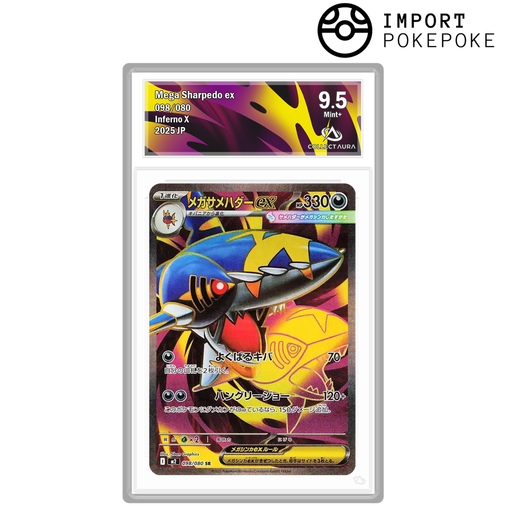 Méga-Sharpedo ex SR 098/080 - M2