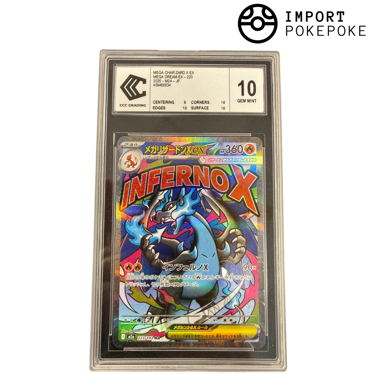 Mega Dracaufeu X ex MA 223/193 CCC 10