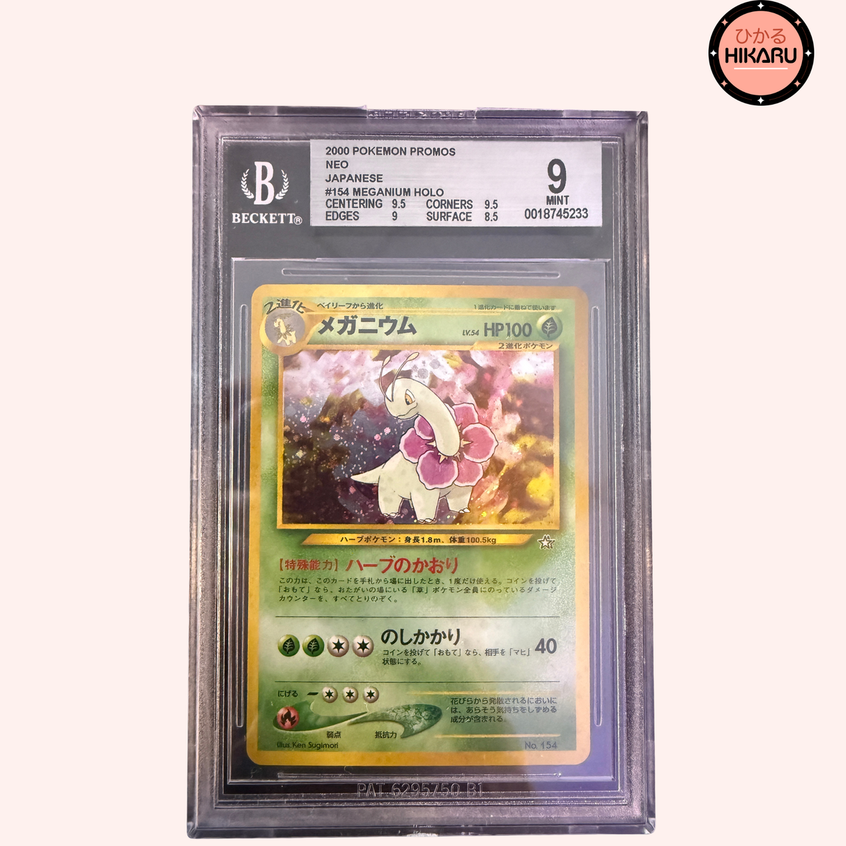 Méganium Holo - NEO Genesis BGS 9