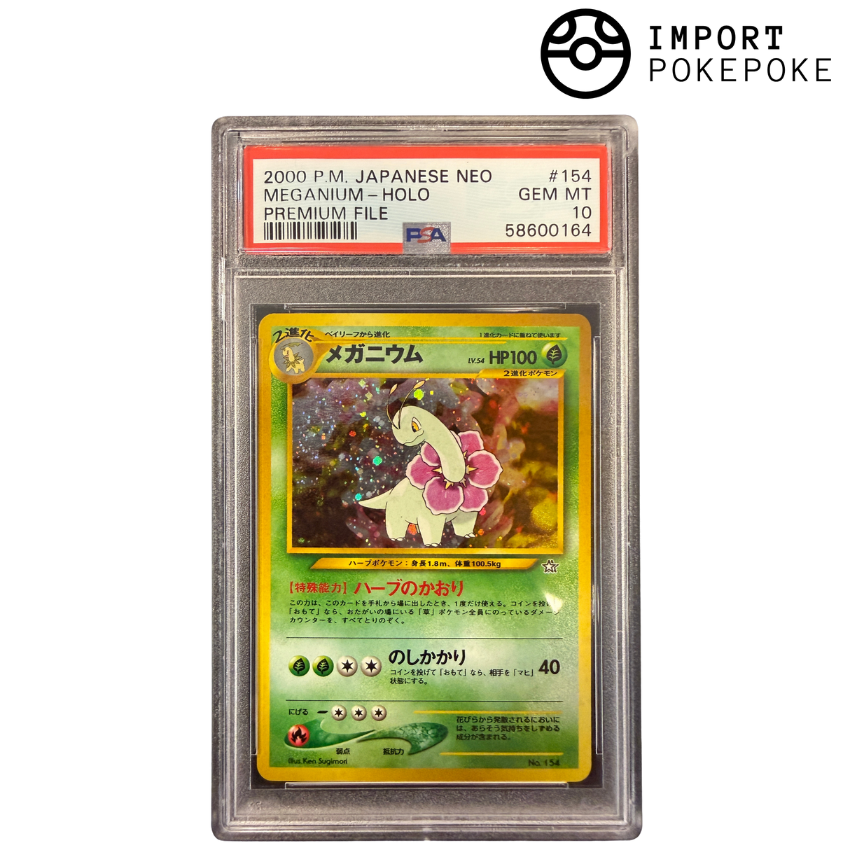 Meganium Holo 154 PSA 10