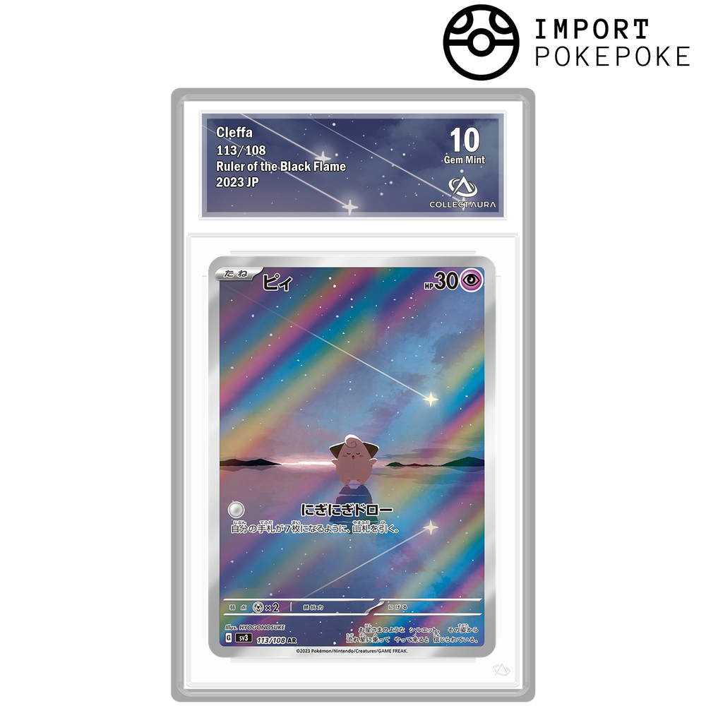 Melo AR 113/108 - SV3