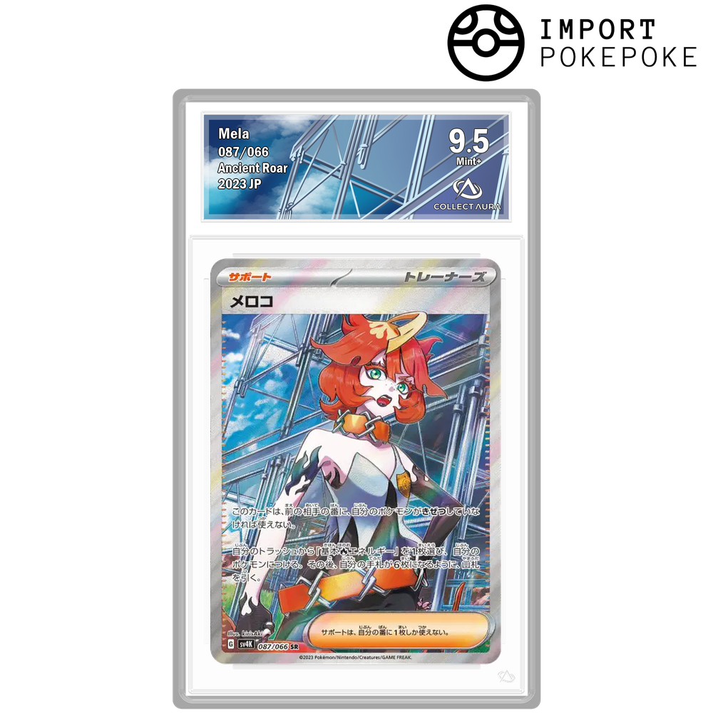 Meloco SR 087/066 - SV4k