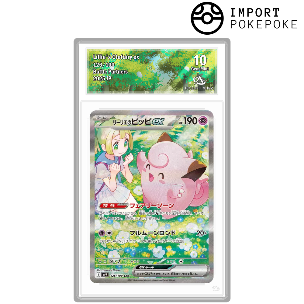 Mélofée ex de Lilie SAR 126/100 - SV9