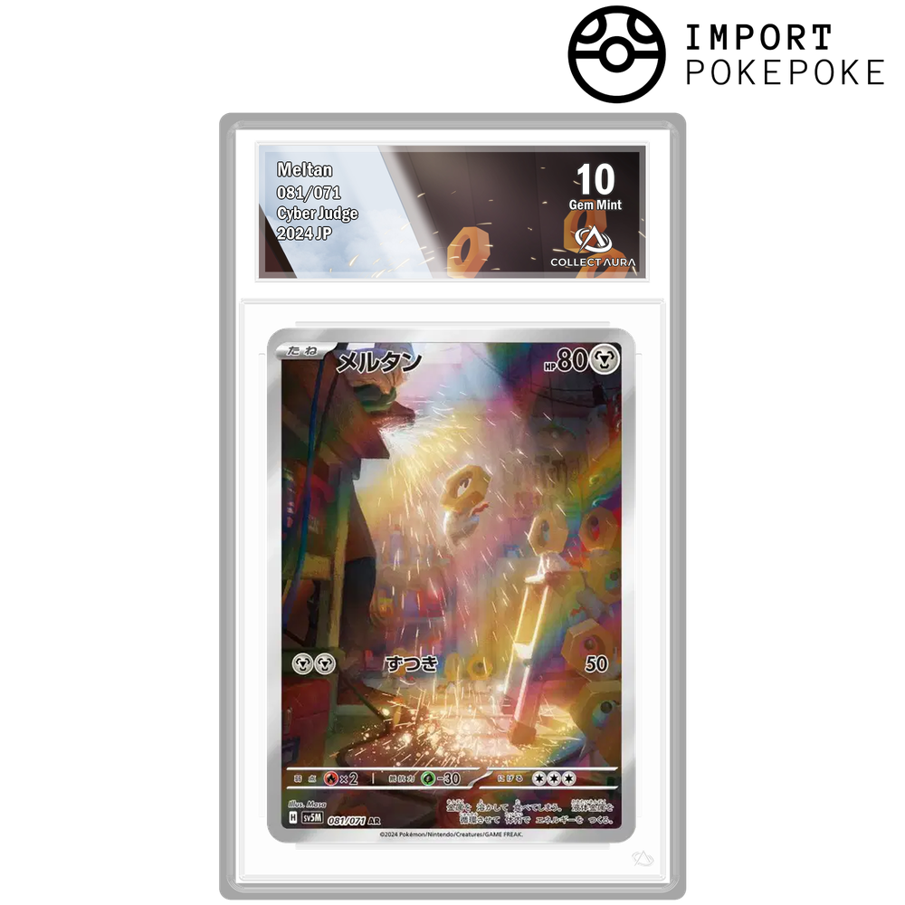 Meltan AR 081/071 - SV5M