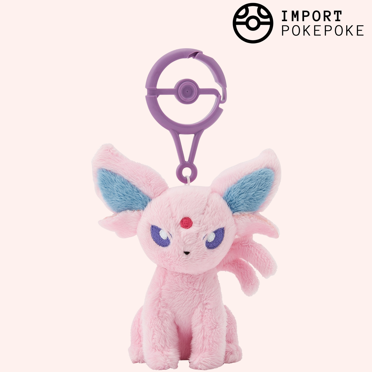 Mentali Plush | Pokémon Center