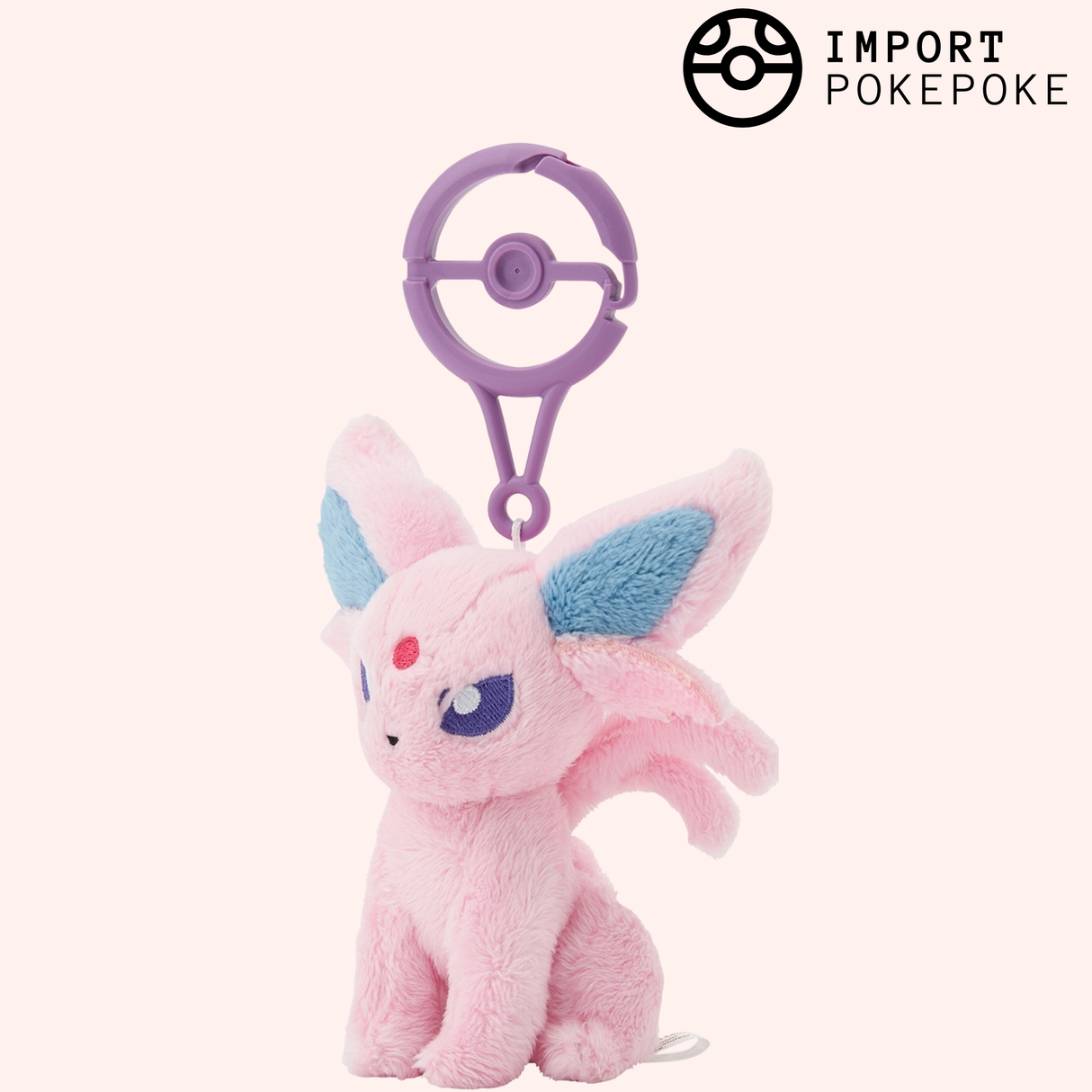 Mentali Plush | Pokémon Center