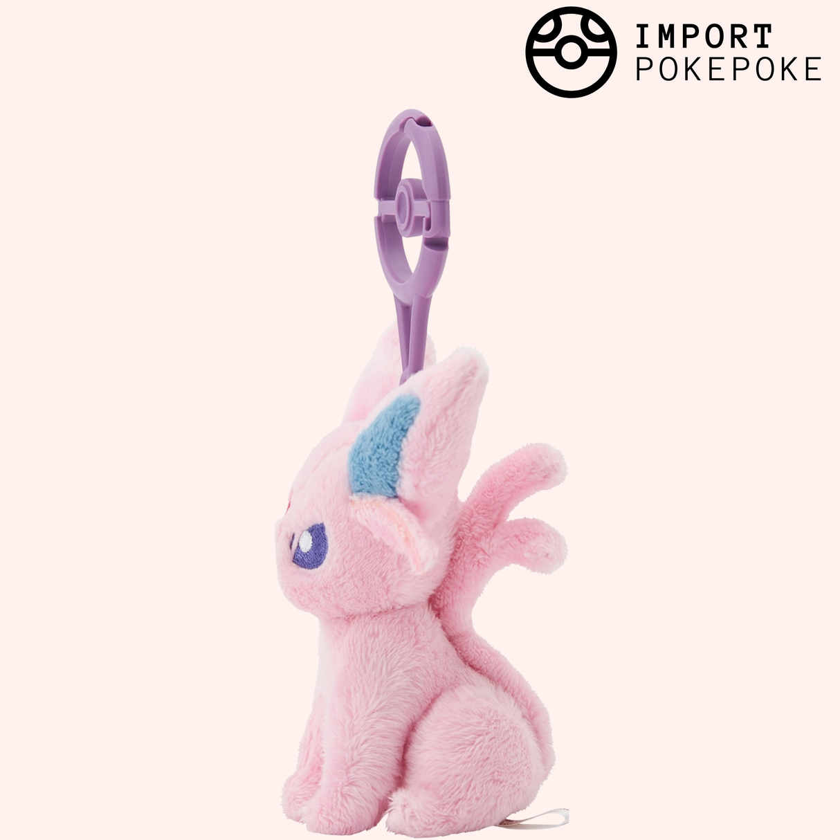 Mentali Plush | Pokémon Center