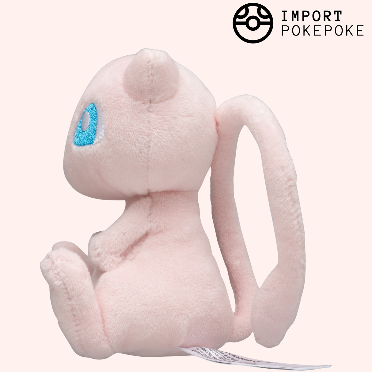 Mew Pokémon Fit | Pokémon Center