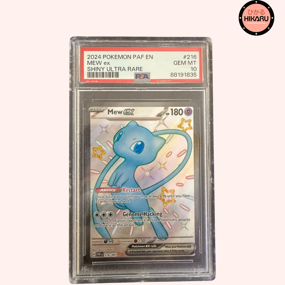 Mew ex 216/091 - PAF (EN)
