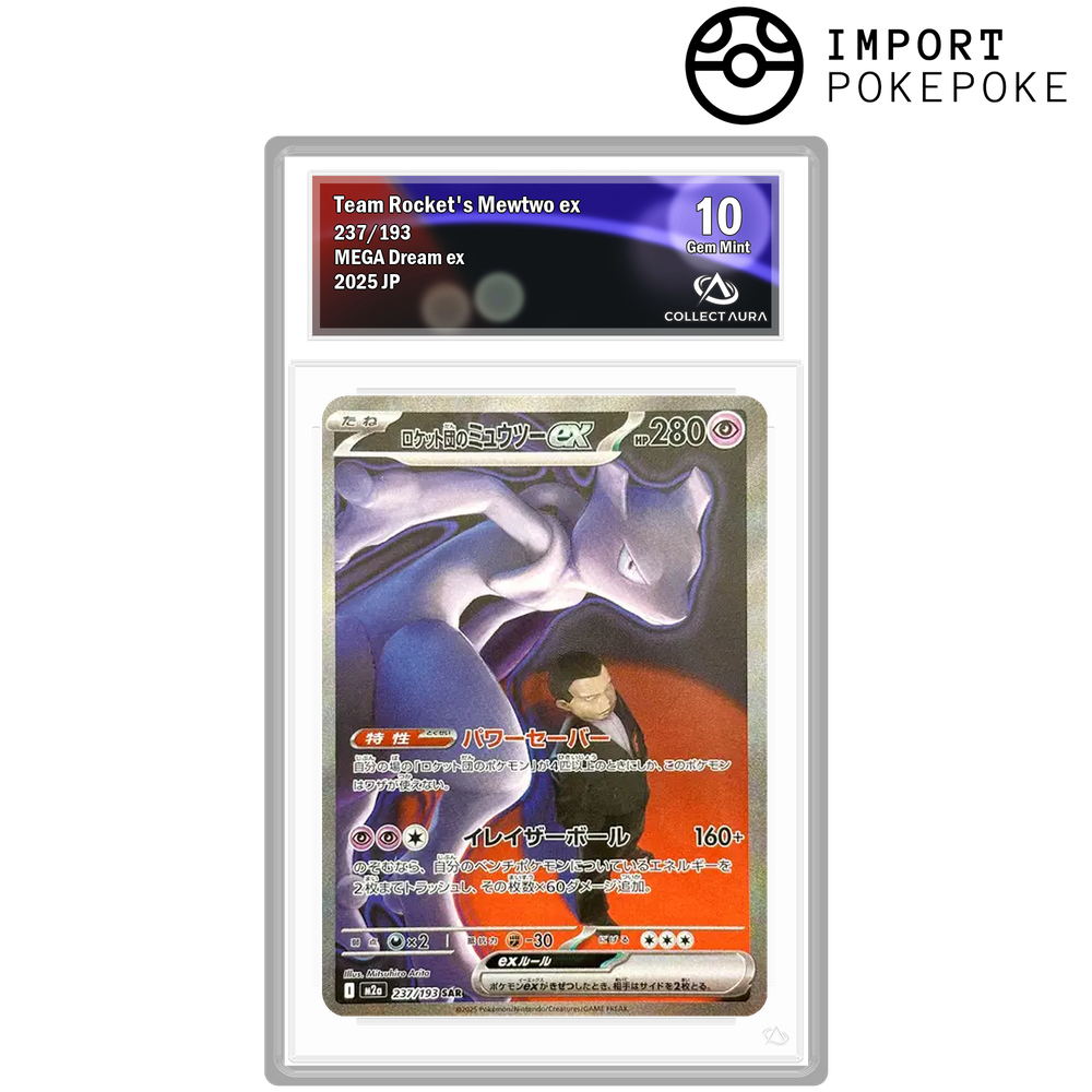 Mewtwo ex de la Team Rocket SAR 237/193 - M2A