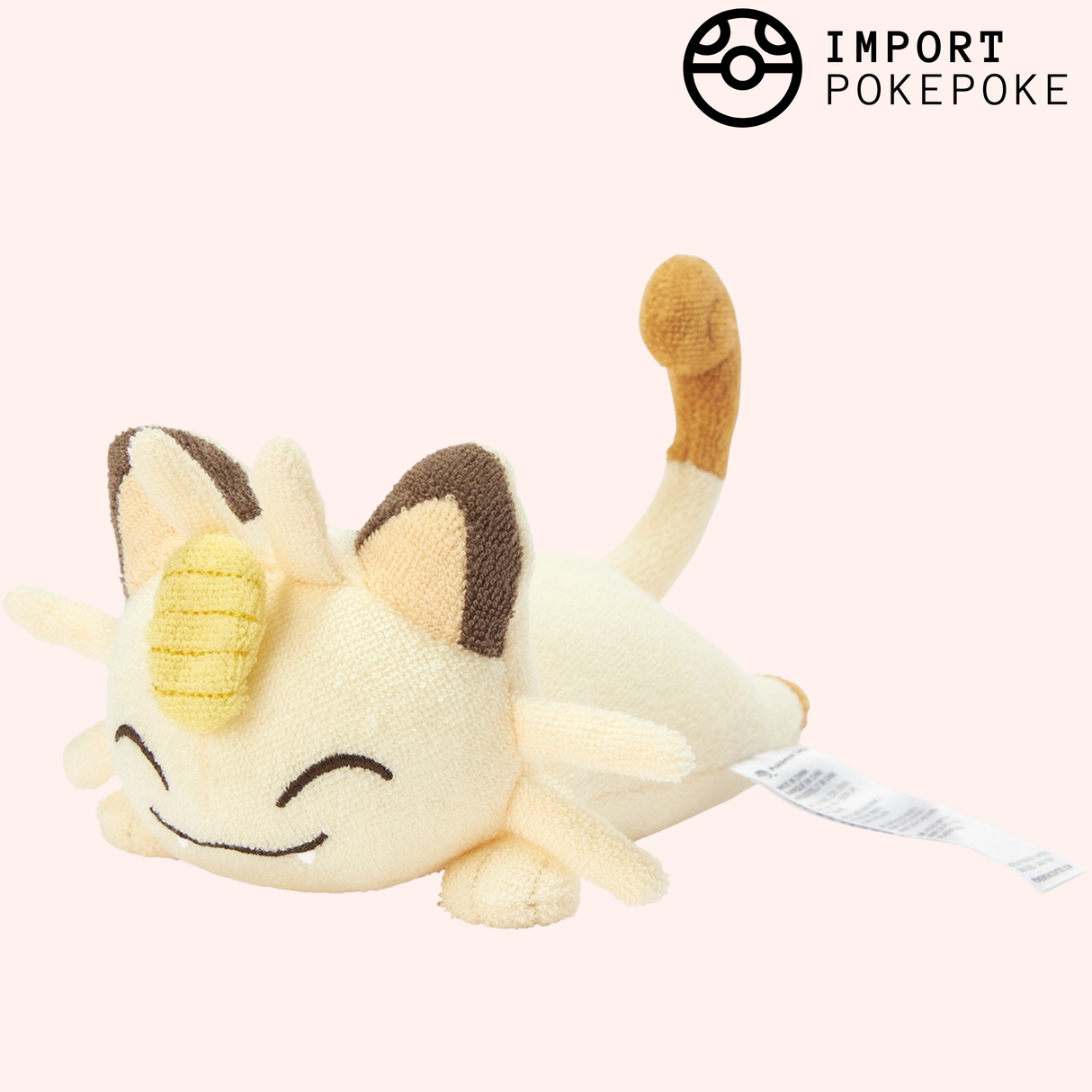 Miaous Lavable | Pokémon Center