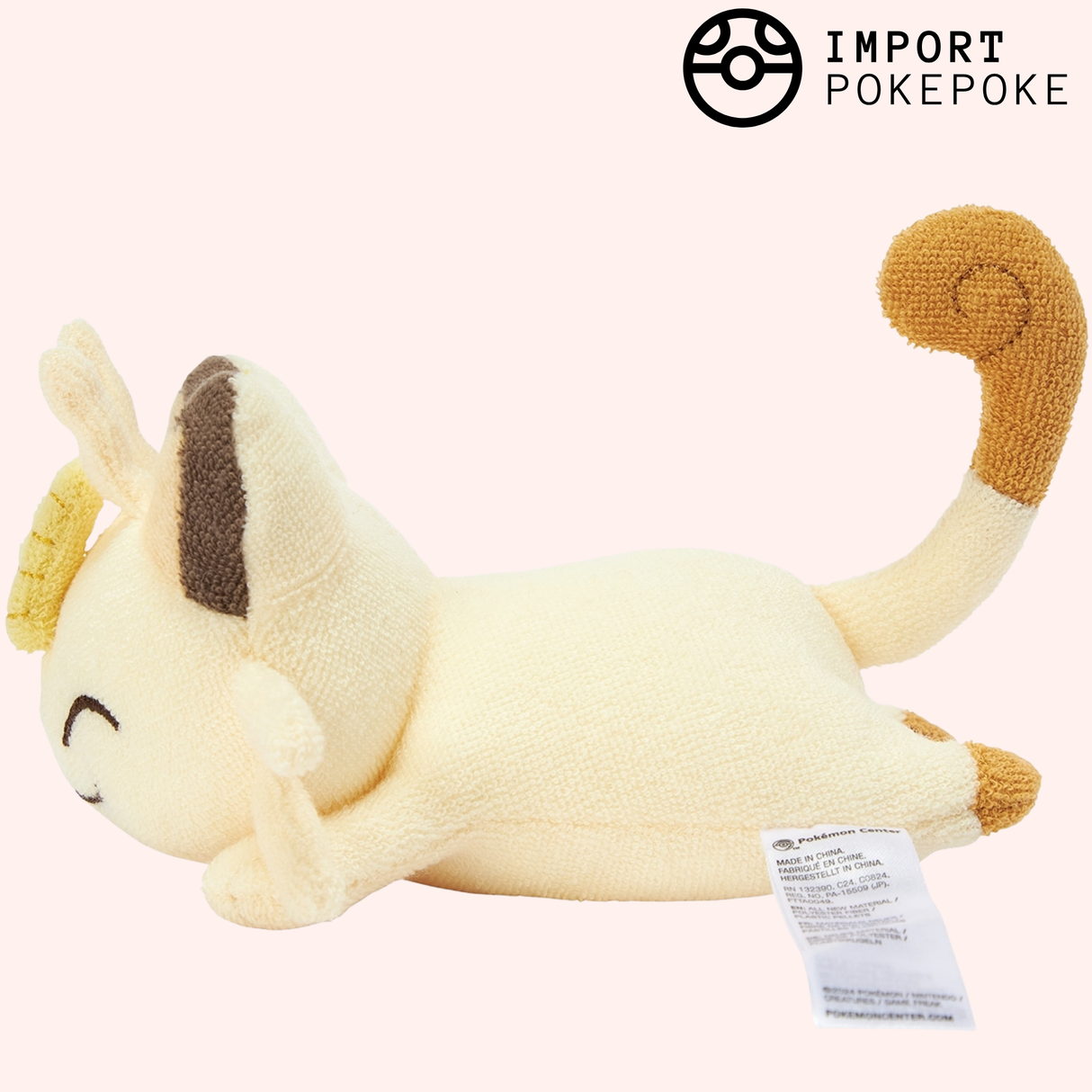 Miaous Lavable | Pokémon Center