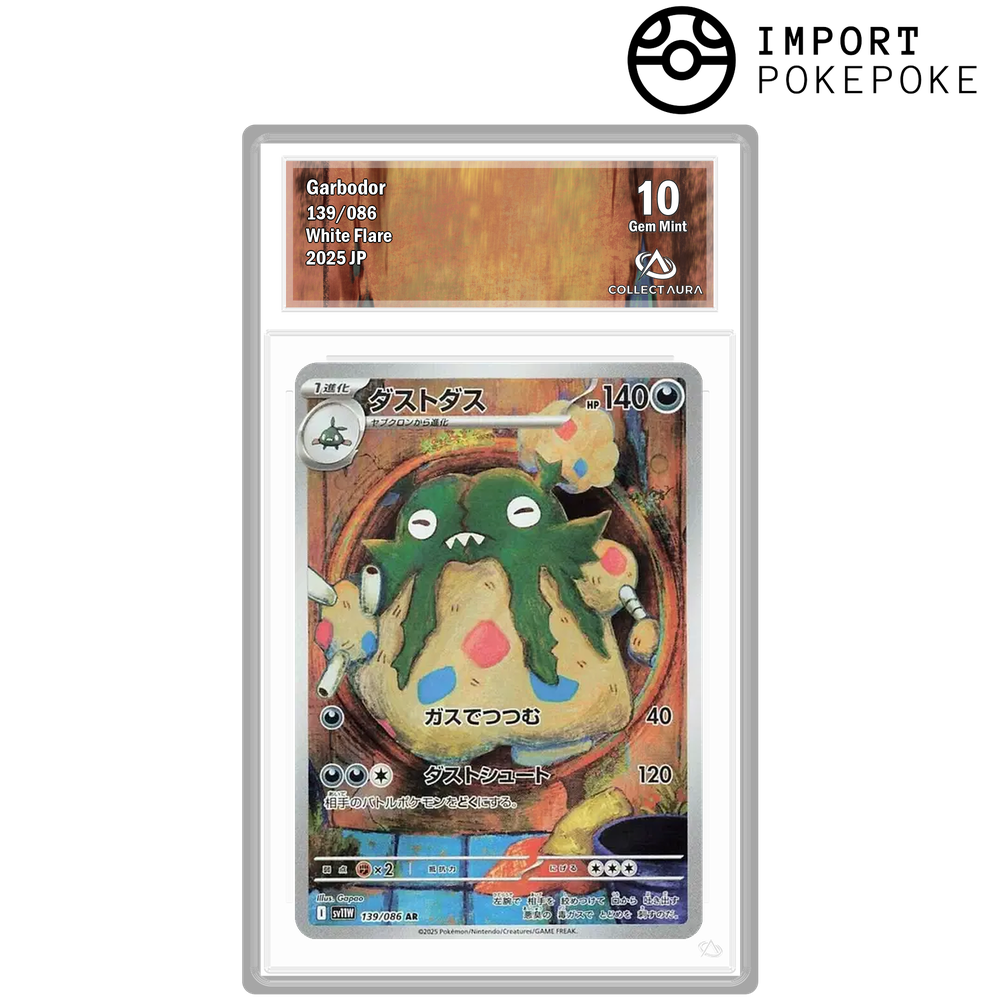 Miasmax AR 1389/086 - SV11W