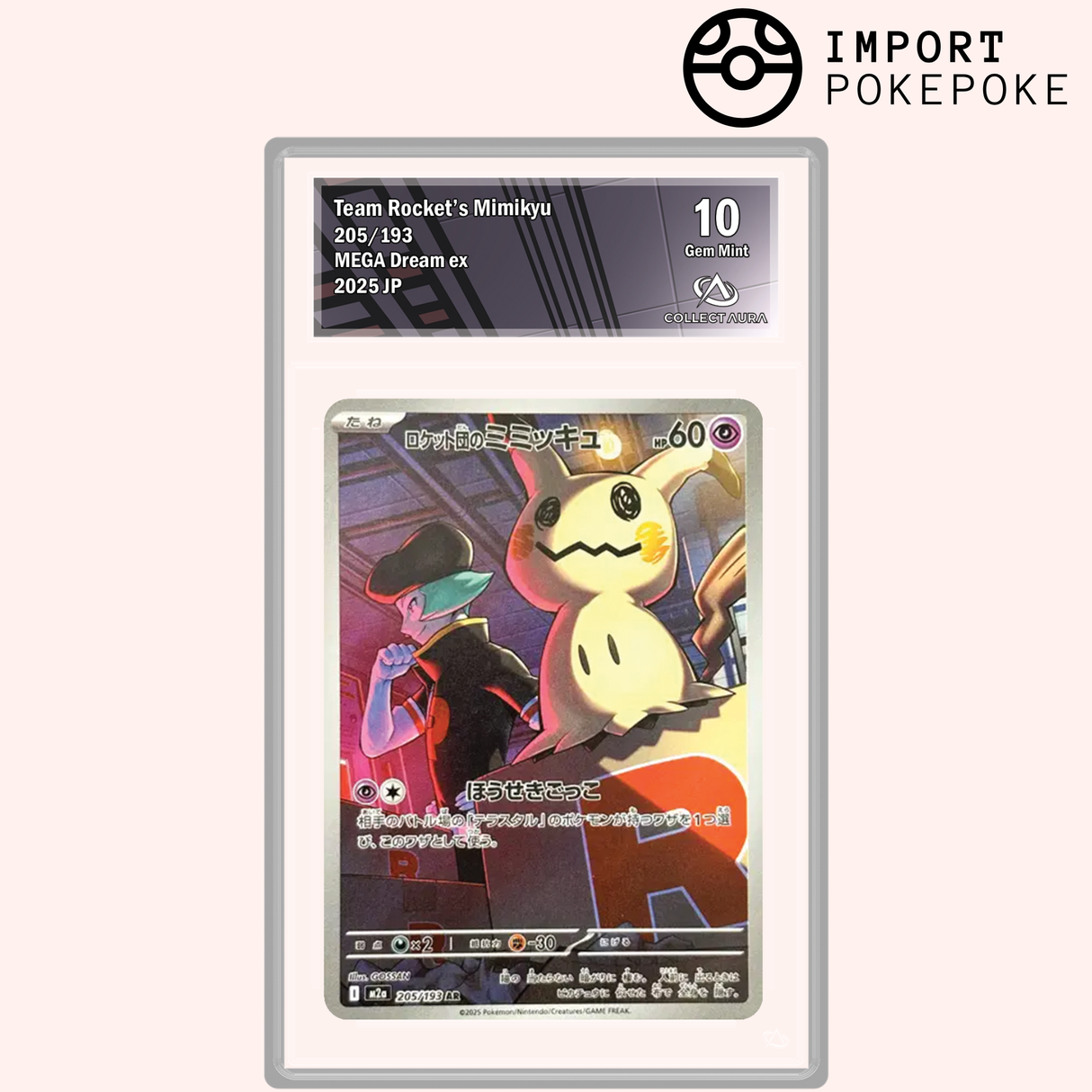 Mimiqui de la Team Rocket AR 205/193 - M2a