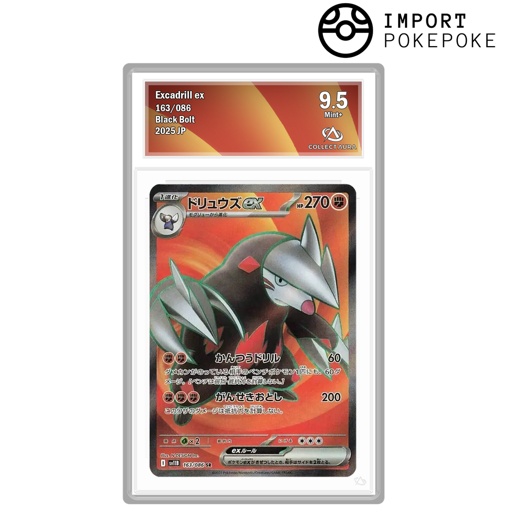 Minotaupe ex SR 163/086 - SV11B