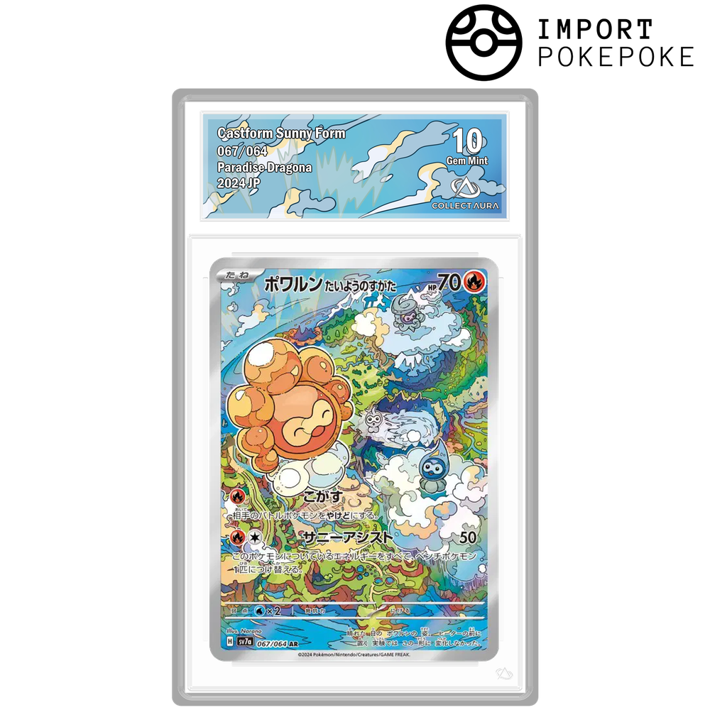 Morpheo Forma Solare AR 067/064 - SV7A