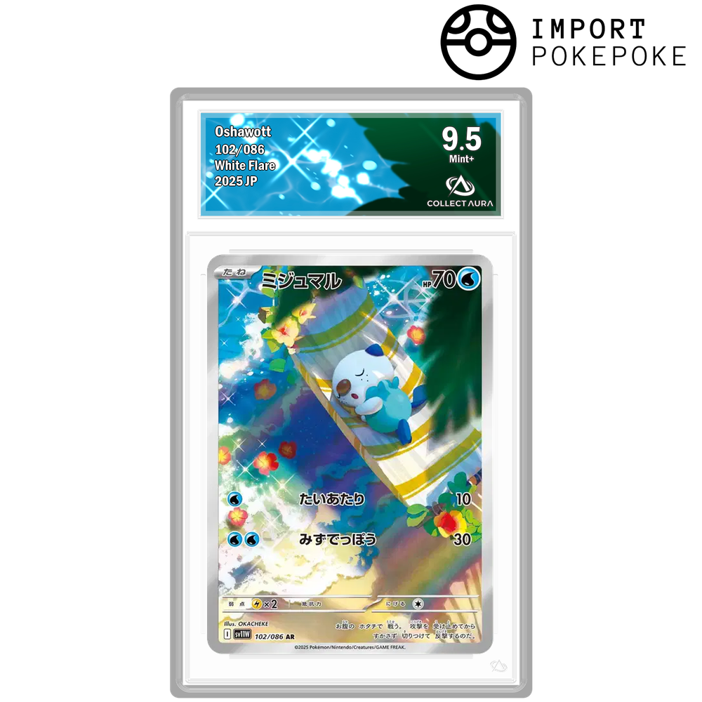 Moustillon AR 102/086 - SV11W