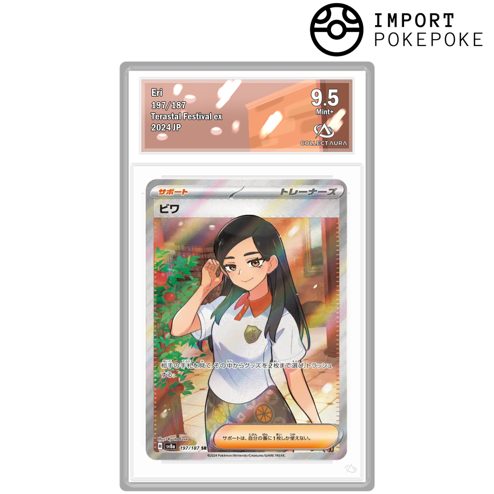 Mispel SR 197/187 - SV8A