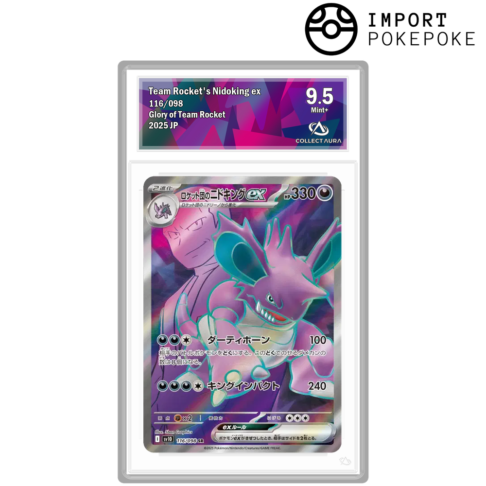 Nidoking ex de la Team Rocket SR 116/098 - SV10