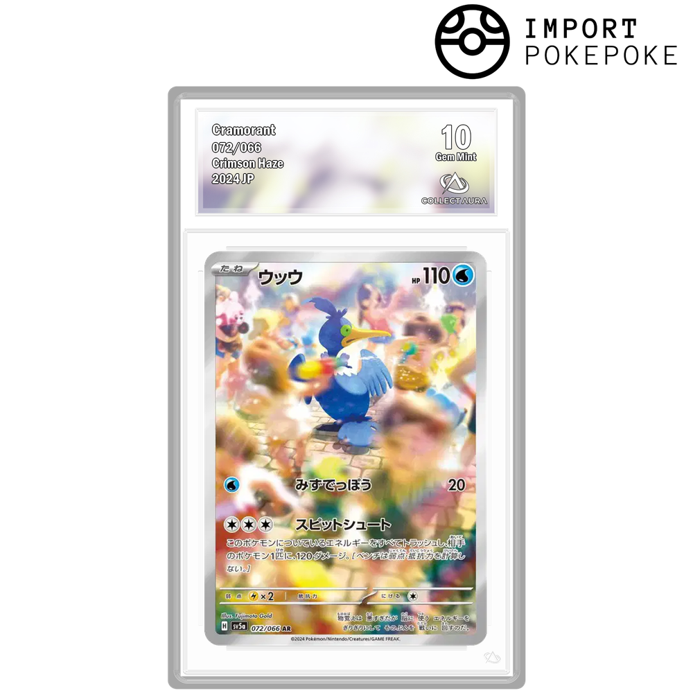 Nigosier AR 072/066 - SV5A