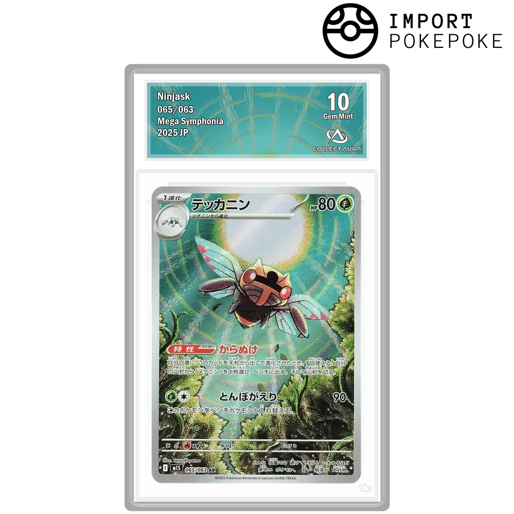 Ninjask AR 065/063 - M1S