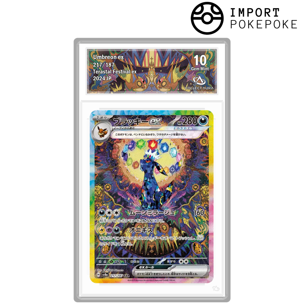 Noctali ex SAR 217/187 – SV8A