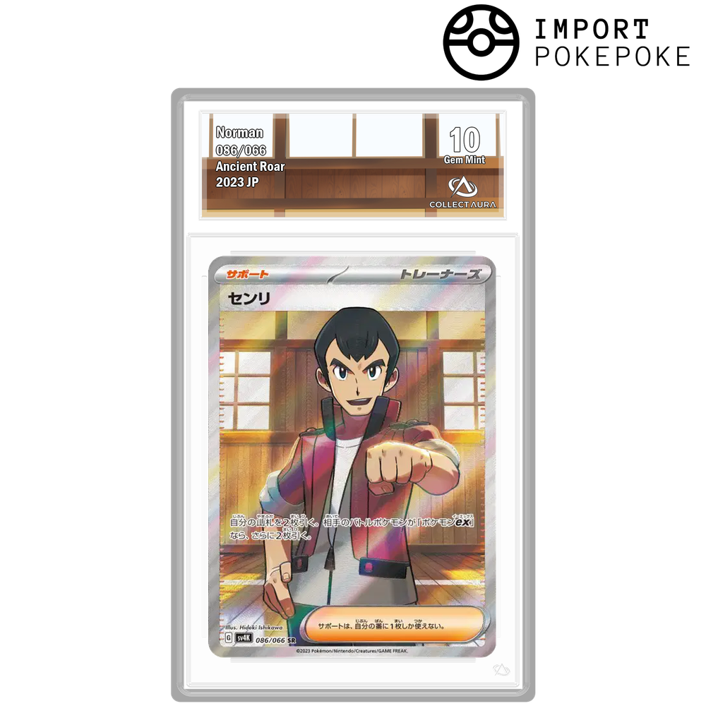 Norman SR 086/066 - SV4k