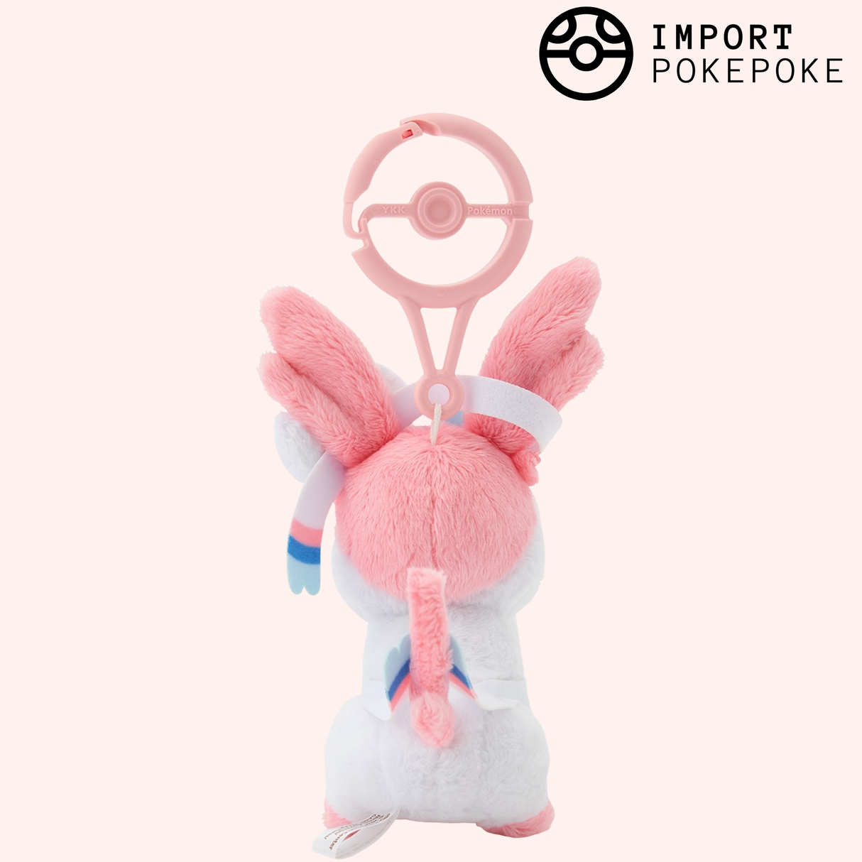 Nymphali Plush | Pokémon Center